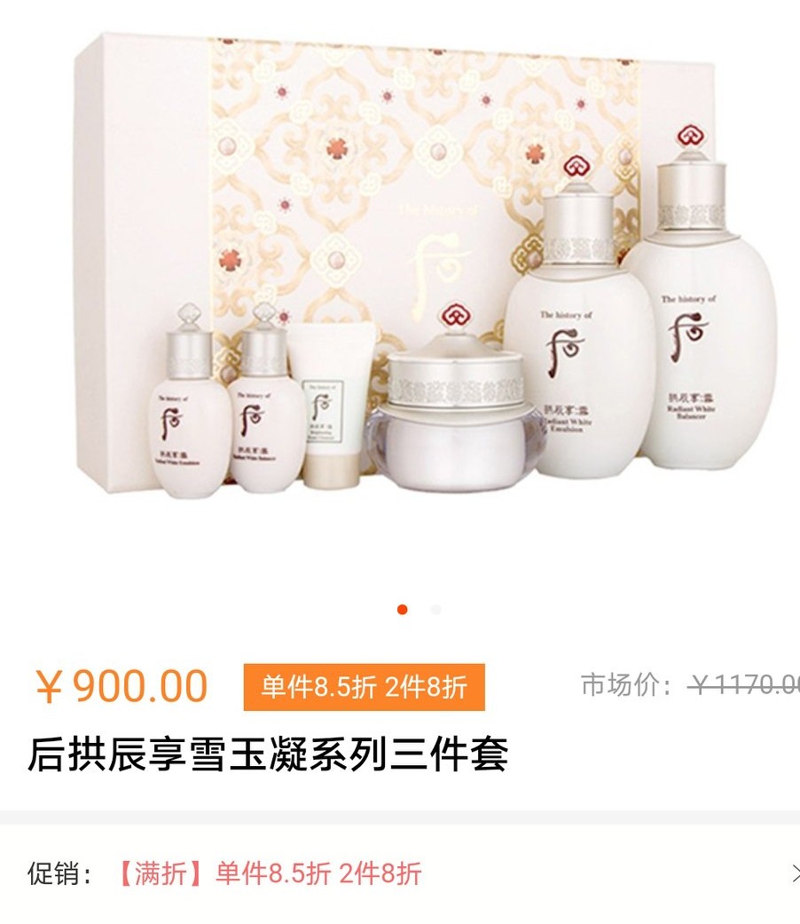 海南免税店的最新政策是怎样的,海南免税店最新政策调整