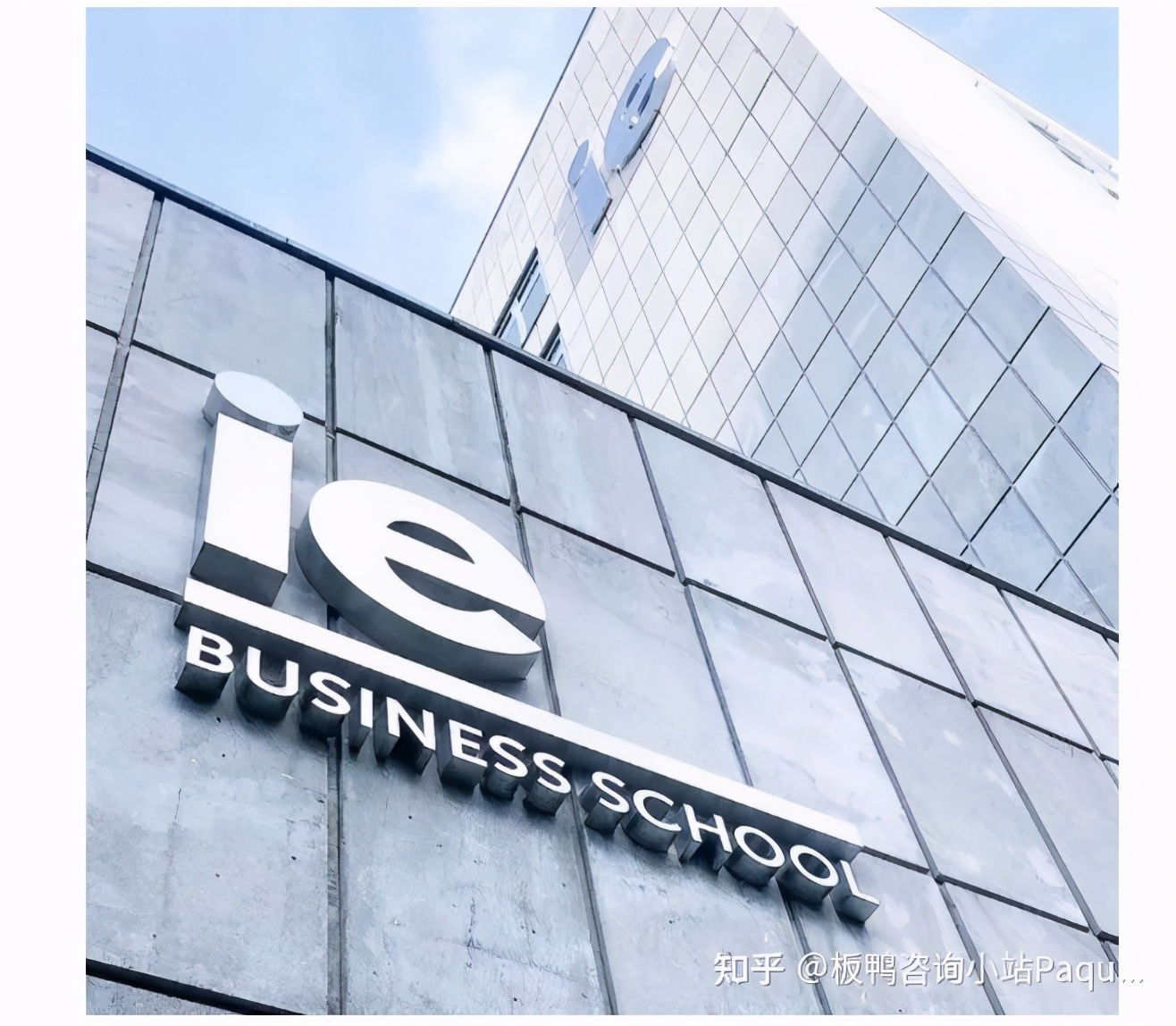 2021金融时报全球mba排名发布,金融时报公布2022年mba全球百强