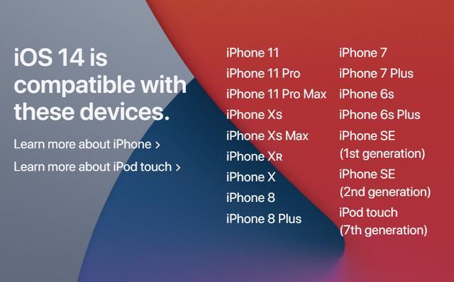 iphone6s后有什么神机,iphone6s之后苹果下一代神机