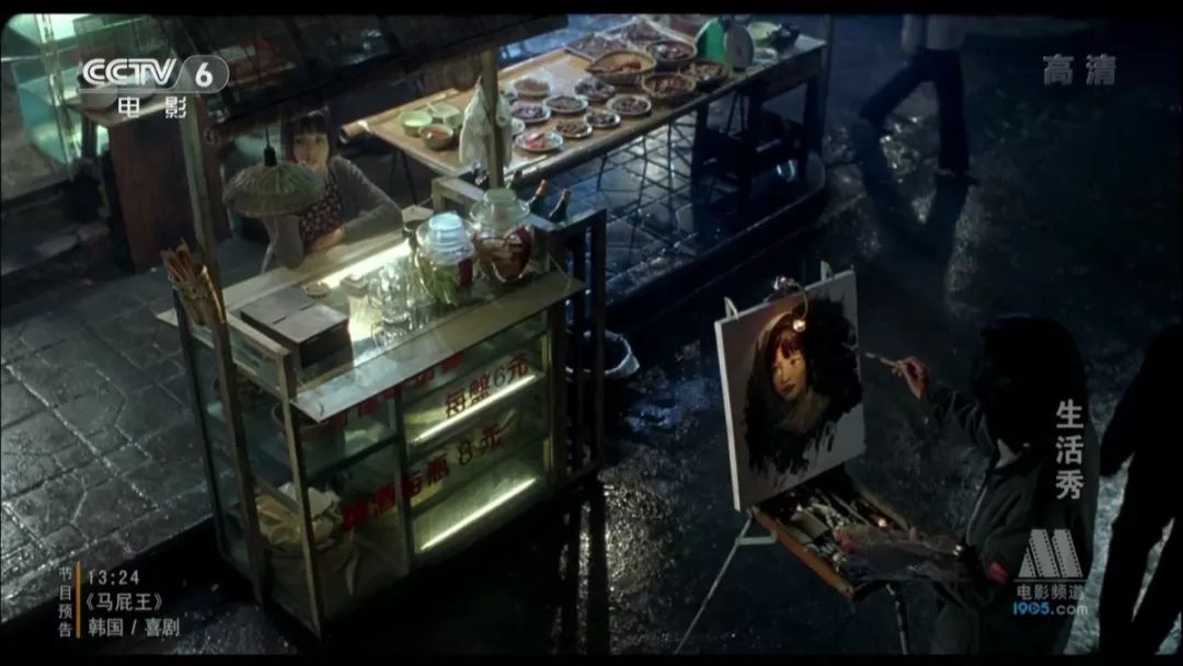 你真的了解武汉这个城市吗,你以为的武汉和实际上的武汉