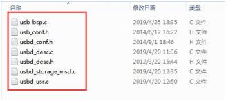 正点原子stm32入门手册下载,正点原子stm32开发板上的纽扣电池