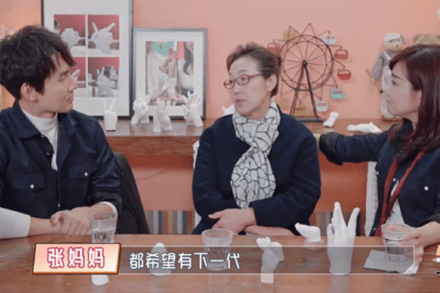 丁克一族晚年怎么办?陈松伶自曝,丈夫早早制定了养老计划