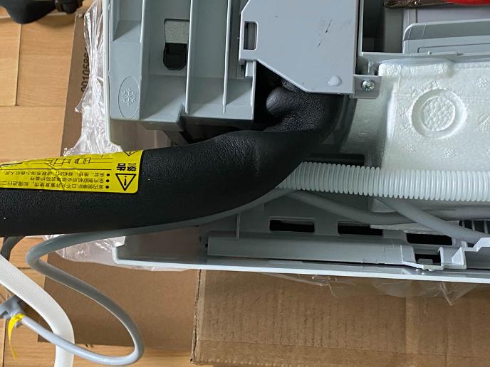 海尔变频空调买什么系列好,海尔变频空调如何