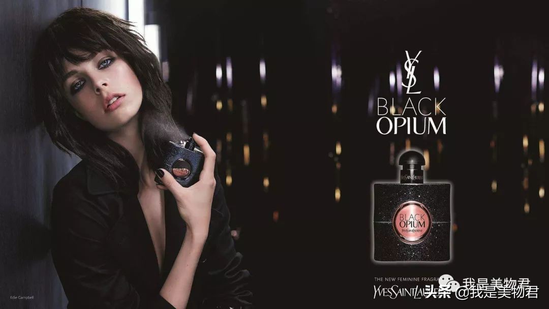 这几款香水值得入手,超诱惑好闻香水