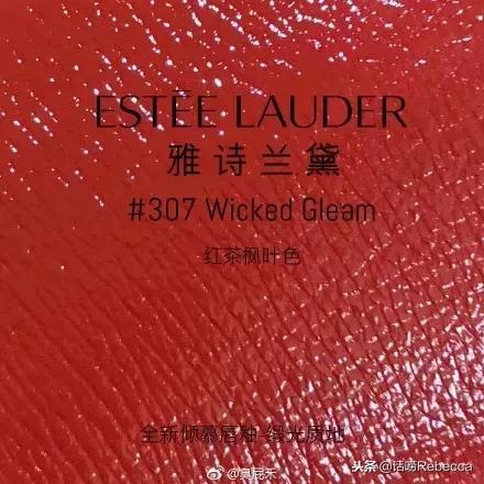 适合黄皮的10大口红颜色,适合黄皮的十大口红裸色