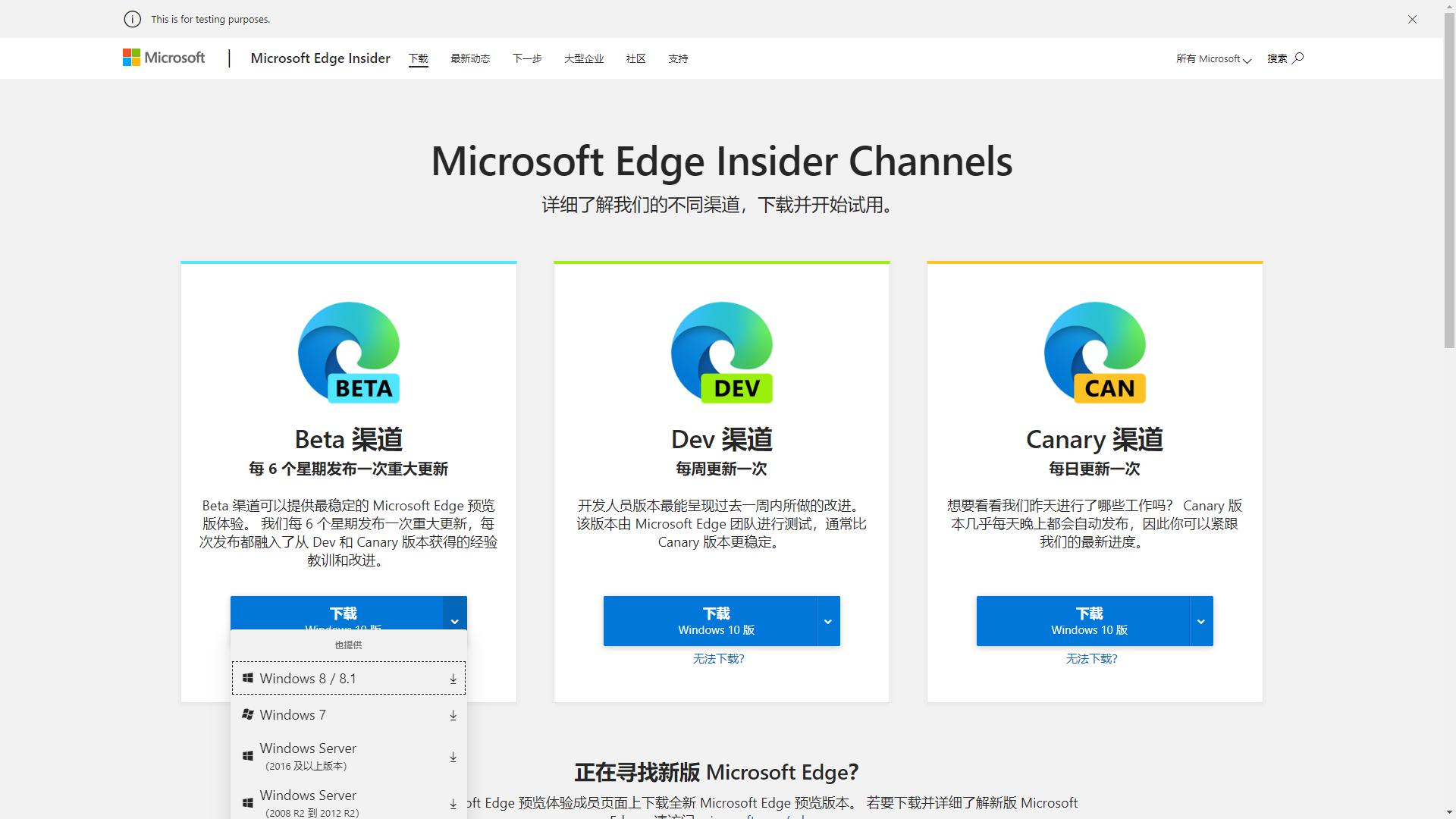 百度看小说去广告,百度搜索去广告方法