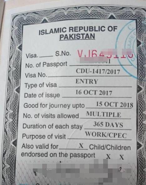 来巴基斯坦旅游安全吗,来巴基斯坦有什么体验