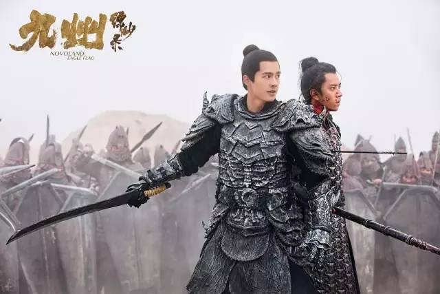 缥缈九州录实力排名,九州缥缈录电视剧评分为什么低