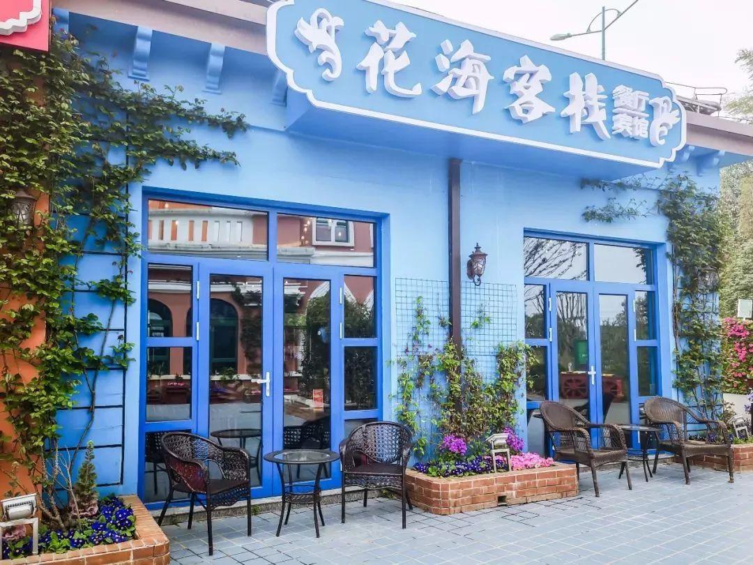 槽糕，是心动的感觉！这个神秘花谷正在悄然绽放！走，去拍照～