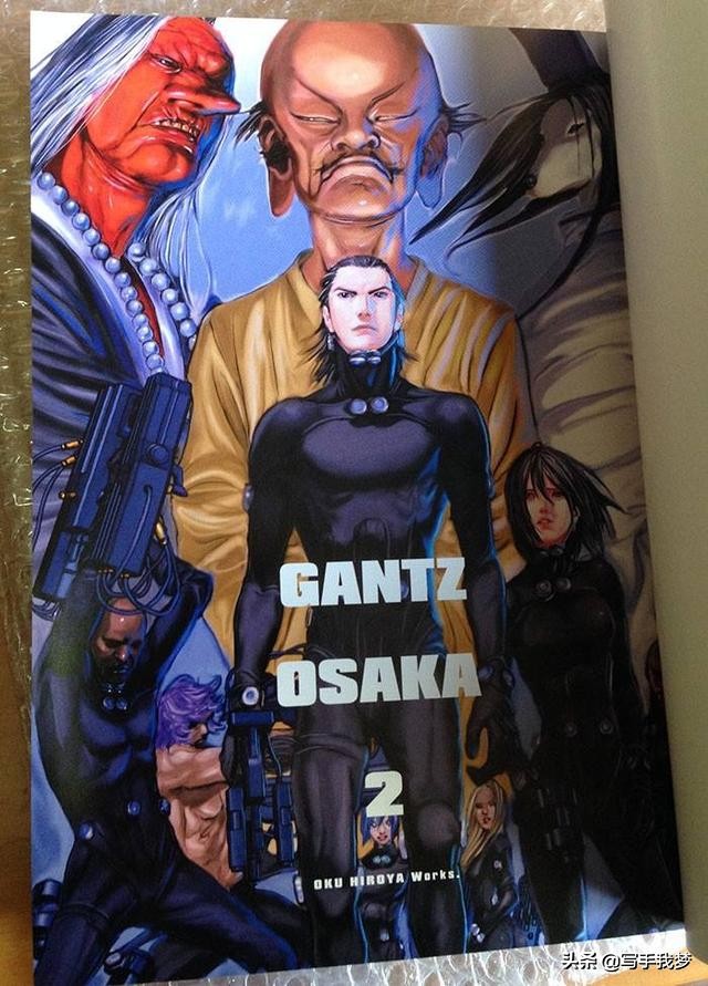 日本杀戮都市漫画,杀戮都市漫画在线观看免费完整版