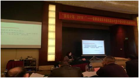 浜嗚В鏉窞鏁欒偛,娴欐睙鏁欒偛鏉窞