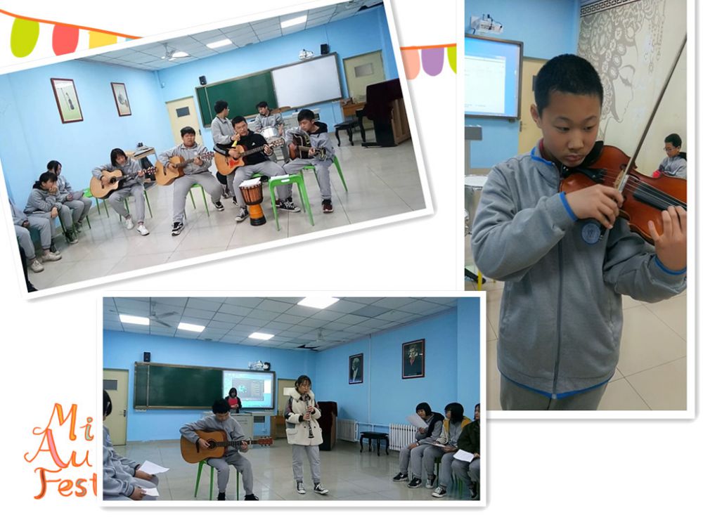 歌声乐声读书声，点赞济南汇文实验学校素质教育