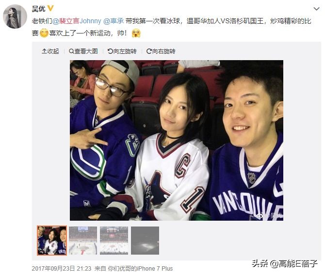 北电11级合影,北电11级表演系