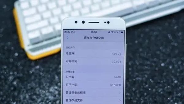 安卓手机可以加大内存吗,安卓手机关闭小屏幕