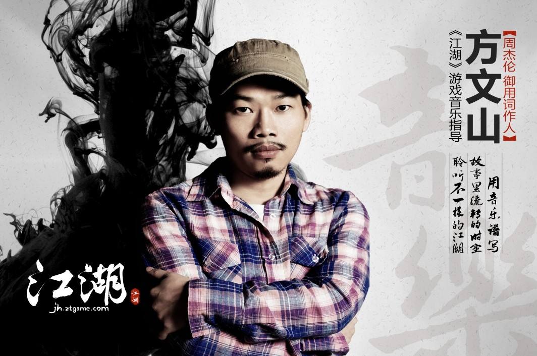 从乐坛到“糊坛”,华语流行歌曲将走向何方?