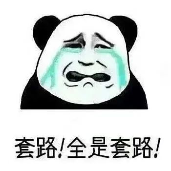 如何利用实时热点进行网络营销,网络营销没有流量怎么做