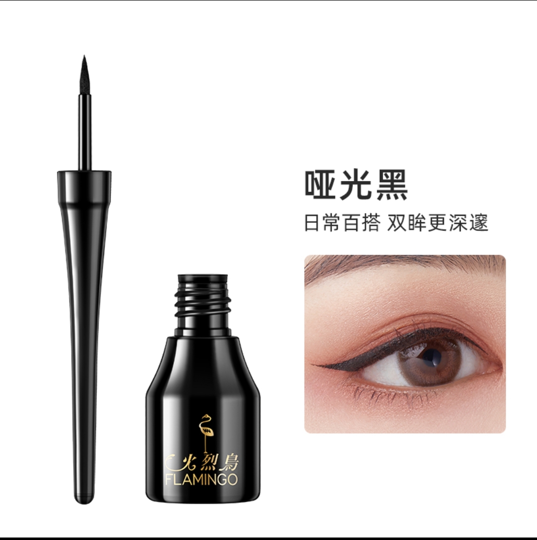 2024年好用的彩妆推荐,200多的彩妆好物推荐