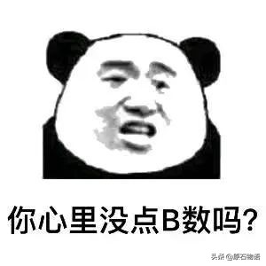 盘龟壳会玉化包浆后效果视频,龟壳盘多久玉化包浆起荧光