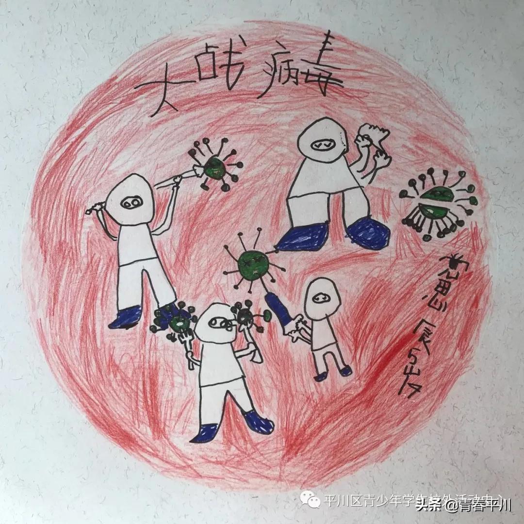 小手拉大手抒写战“疫”情|平川区各学校师生原创作品宣展集锦（一）