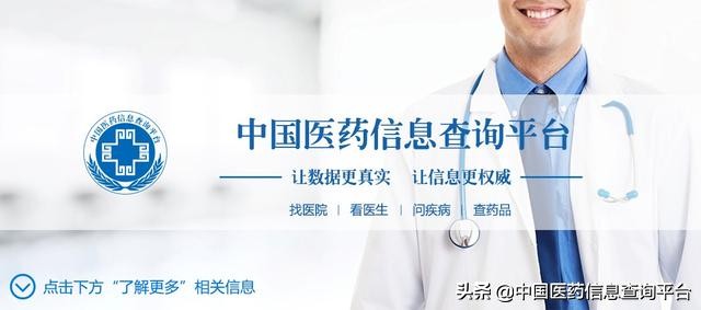 痔疮会癌变吗十人九痔,十人九痔痔疮究竟是怎么回事