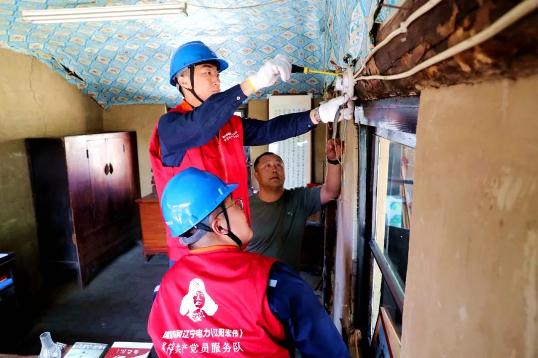 鍏氬彶瀛︿範鏁欒偛杩涗紒涓氬姙瀹炰簨,璁垮厛鐑堟晠閲屽姙瀹炰簨