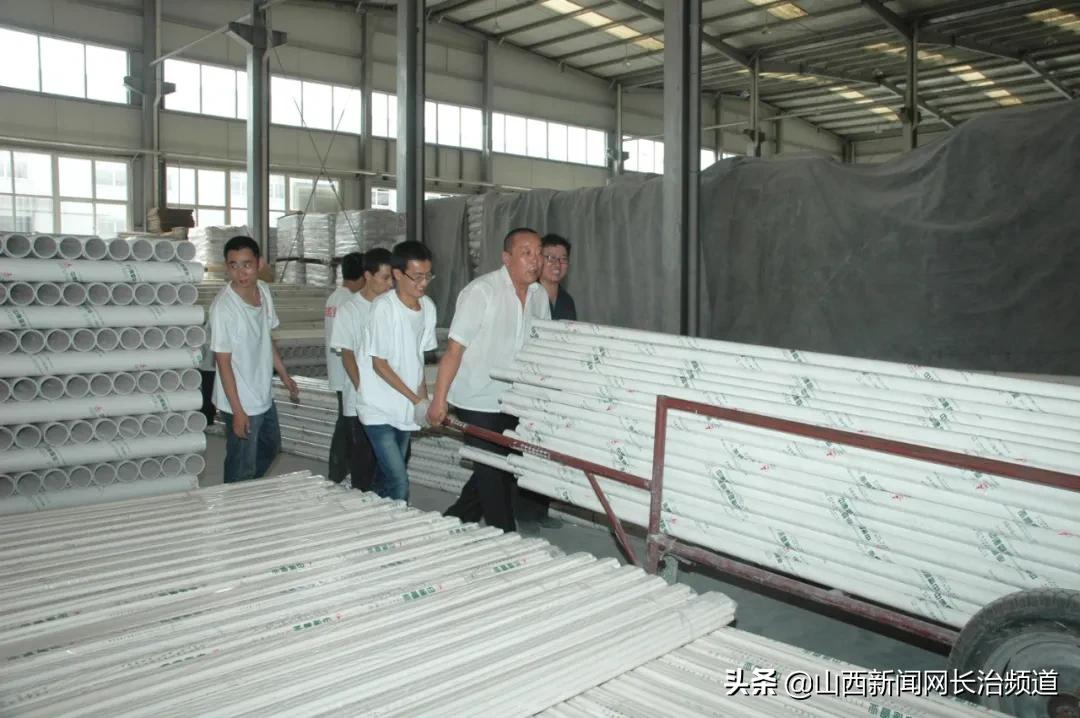 山西中德管业怎么样,山西中德管业质量怎么样