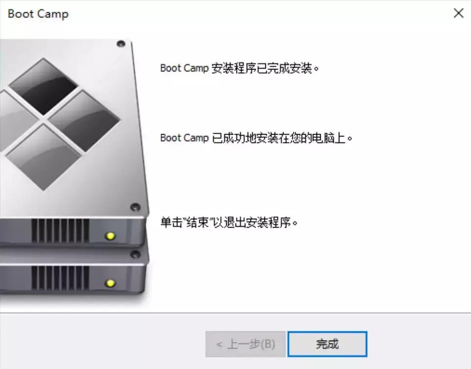 苹果安装双系统BootCamp安装失败，拷贝Windows安装文件时出错