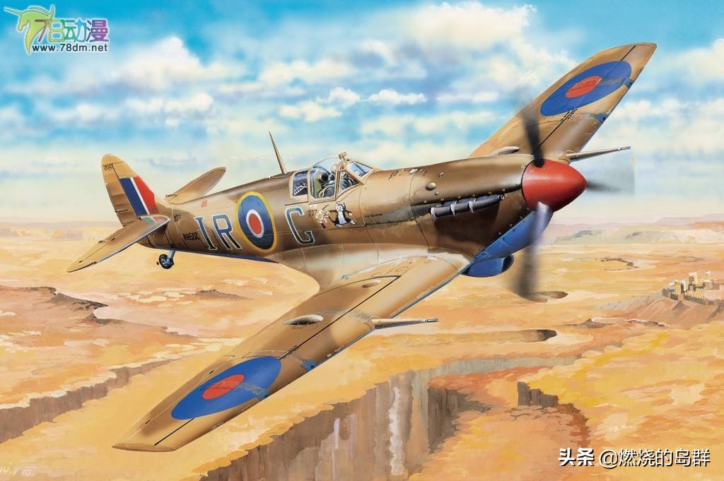 硬抗巅峰期“零战”，保卫澳大利亚的“喷火”们