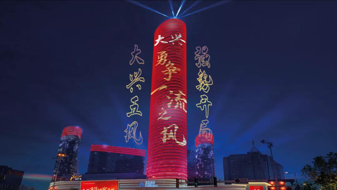 会员风采录活动,会员风采展示