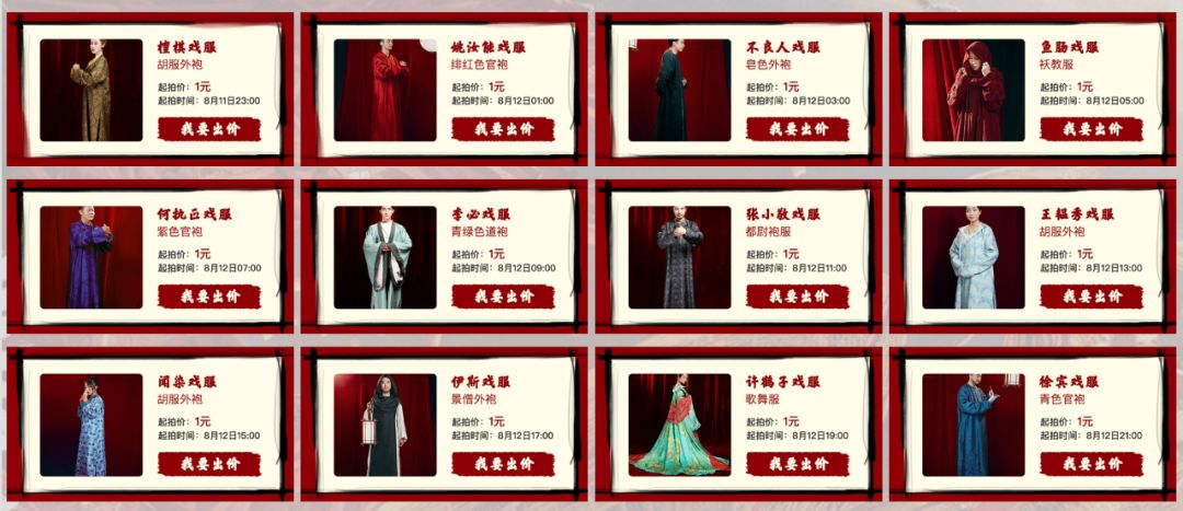 闲鱼交易中常见的几种套路与骗术,闲鱼无货源小技巧带你了解闲鱼