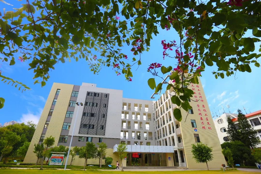 龙岩技师学院百年校庆,龙岩技师学院建校40周年