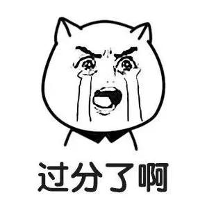 微信买口罩不发货的案例,微信上买口罩收不到货