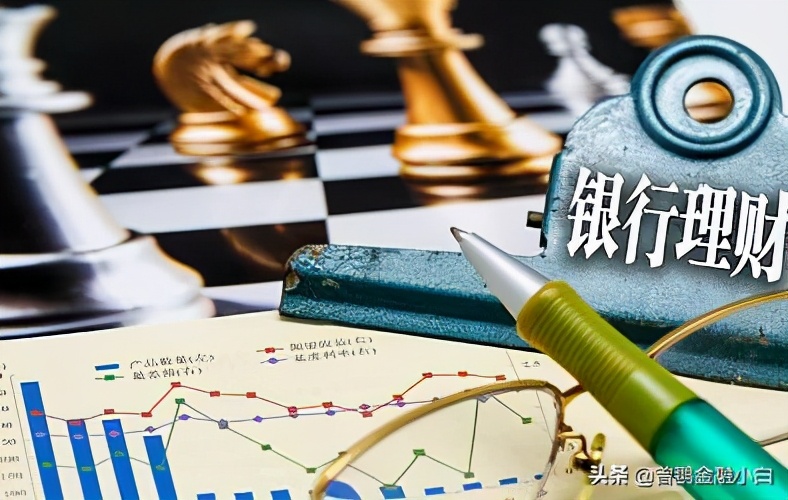 信托理财和银行理财选什么好,手中有100万买房还是存钱