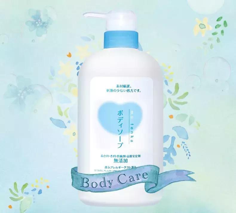 用了不会长痘的沐浴露,青春期背后长痘用什么沐浴露