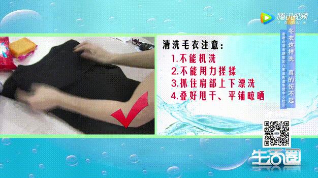 毛衣缩水了恢复可以甩干不,毛衣缩水用白醋可以处理吗