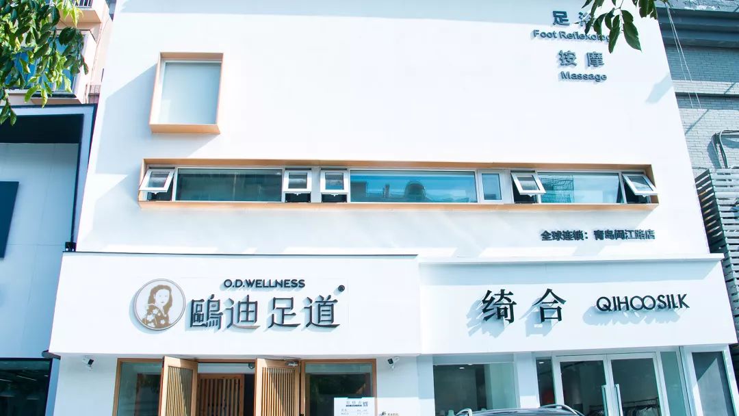 幸福的假期,幸福的假期生活