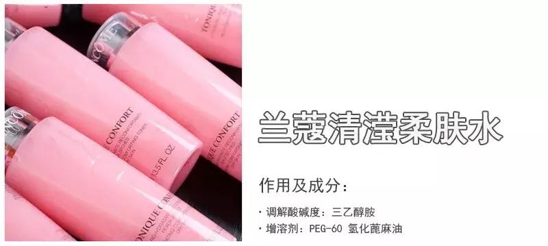 护肤小知识刺痛发红缺水,护肤皮肤刺痛是缺水吗