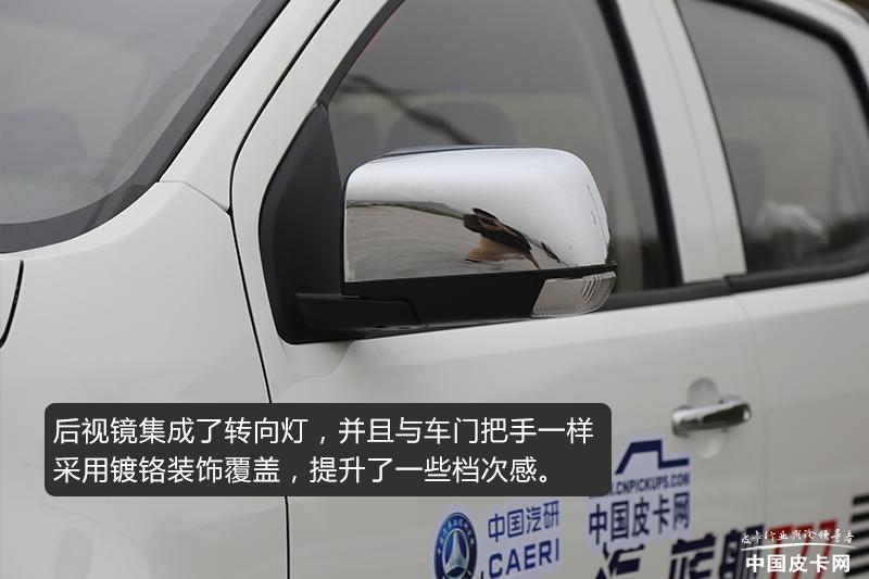 一汽蓝舰皮卡拉货,一汽蓝舰h6皮卡怎么样