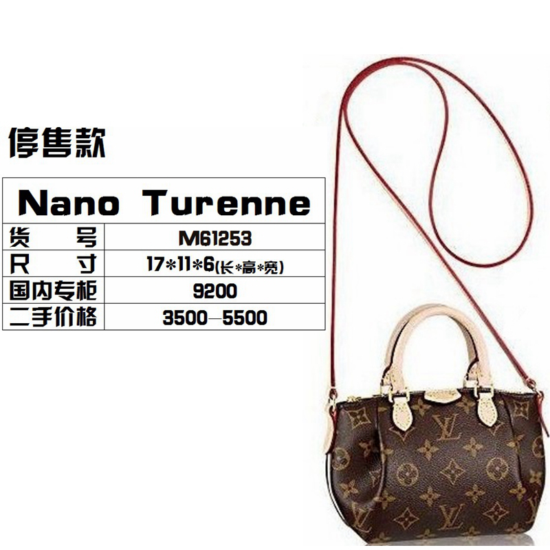 mini包包推荐,包包推荐小众学生mini