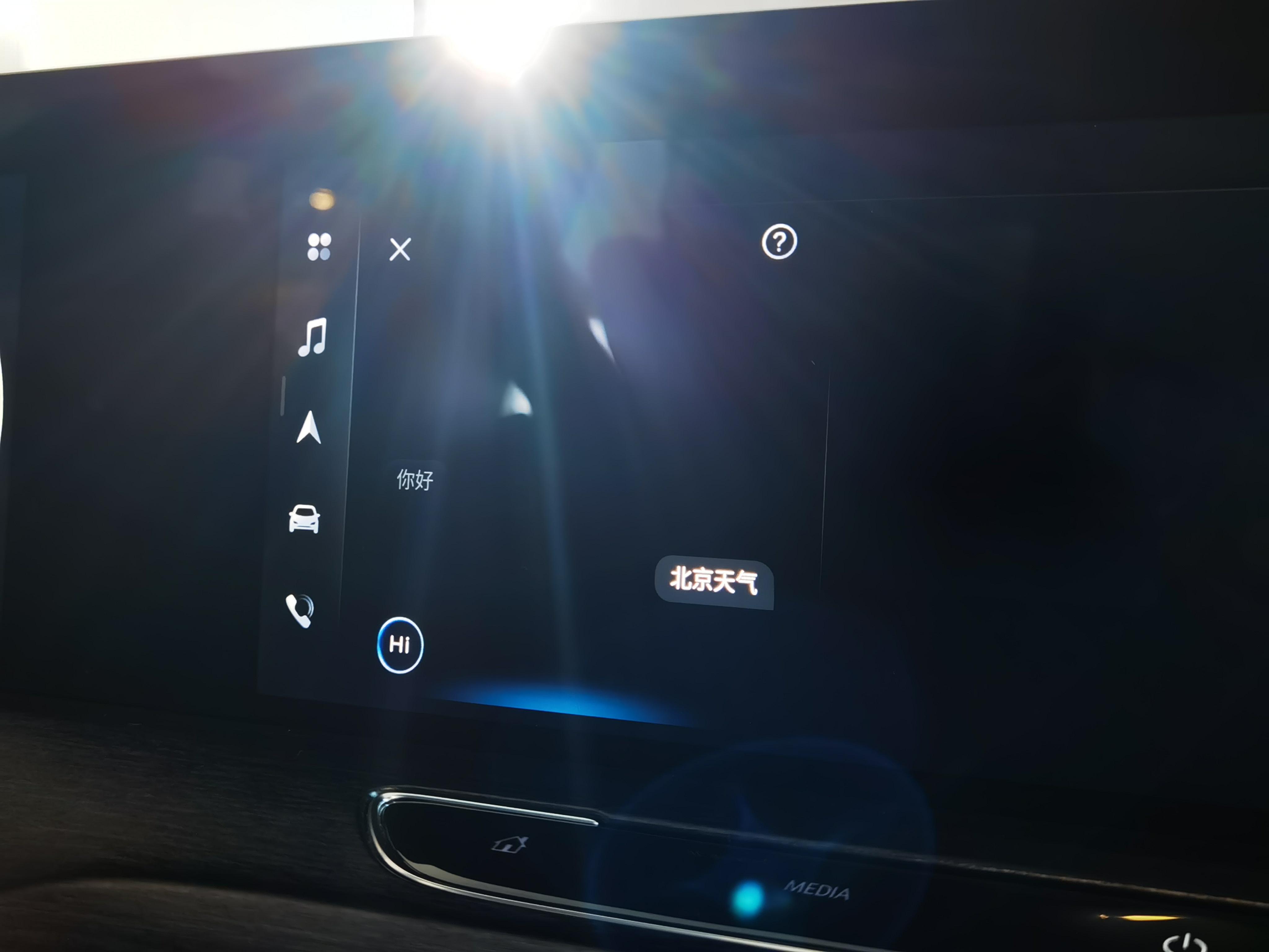 没创新,别克econnect3.0