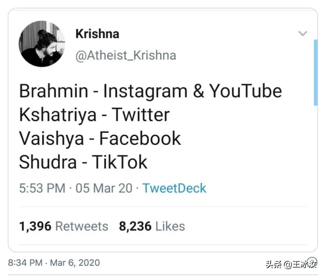 特朗普抖音,特朗普与抖音最新消息