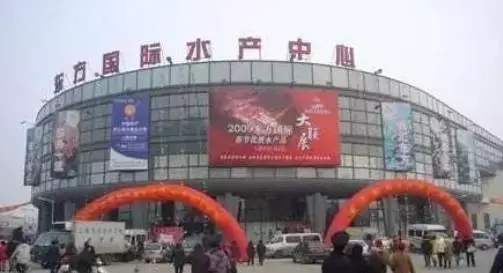 中山水产海鲜批发市场在哪里,广州最大的海鲜水产批发市场