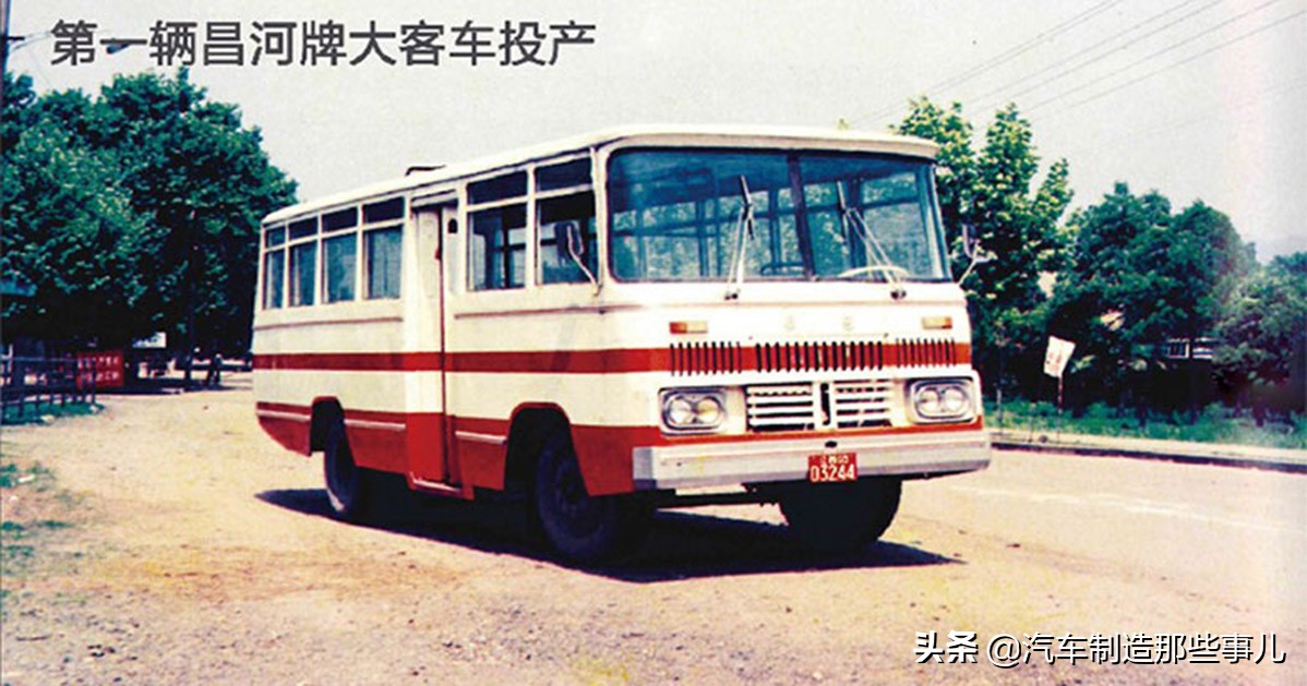 昌河汽车是谁旗下的,中国退市汽车品牌