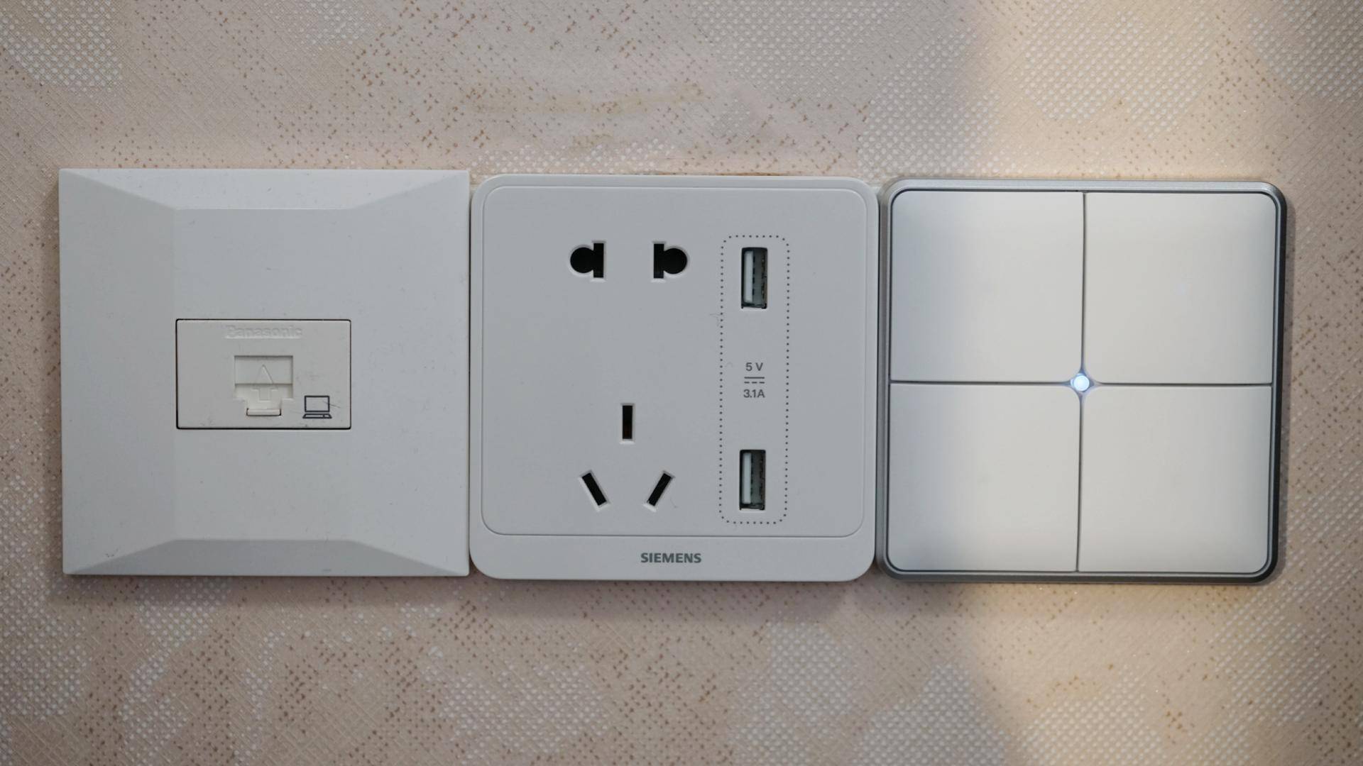 家用插座更换,怎样自己改开关插座