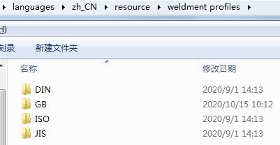中望cad怎么3d建模,中望cad软件怎么安装
