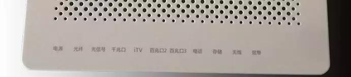 安装宽带光猫和路由器需要钱吗,安装宽带光猫是什么东西