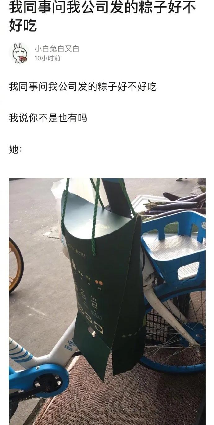 “为啥狗老咬我的黑*袜丝**，是太臭了吗？”哈哈哈连泰迪都看不下去