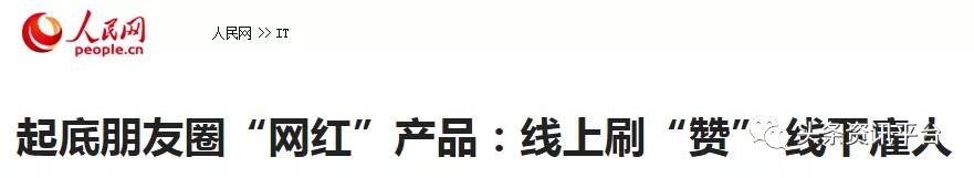 玛姿宝内部官司,玛姿宝一审裁定