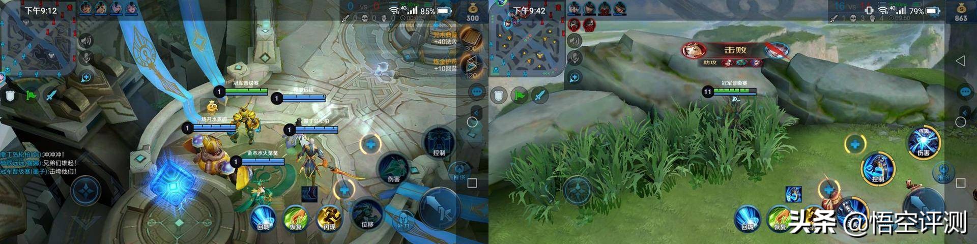 大声音三防智能手机,agm三防手机老年机