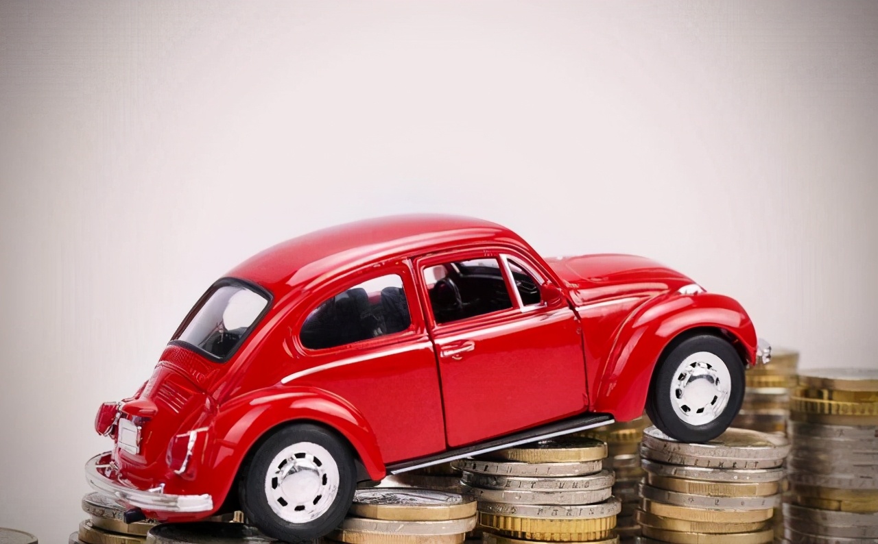 贷款买车的猫腻在哪里,贷款买车的四大陷阱